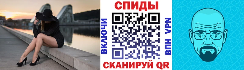 Амфетамин 98%  купить  сайты  Вытегра 