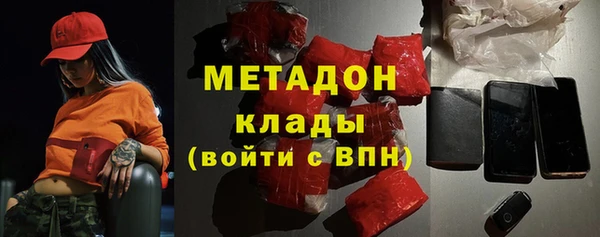 марихуана Верхнеуральск