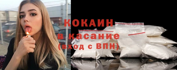 гашишное масло Верхний Тагил