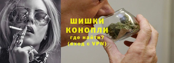 2c-b Волосово