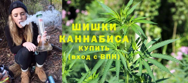 марихуана Верхнеуральск