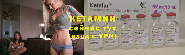 не бодяженный Верея