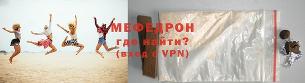 марихуана Верхнеуральск
