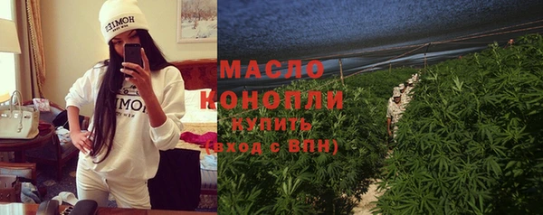 кокаин VHQ Володарск