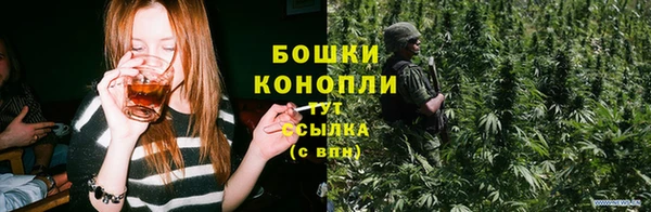 не бодяженный Верея