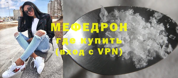 марихуана Верхнеуральск