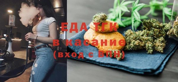 кокаин VHQ Володарск