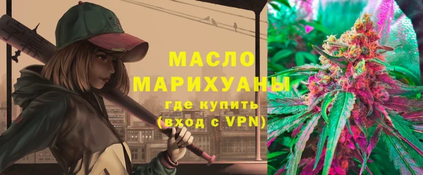 2c-b Волосово