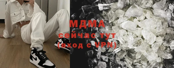 гашишное масло Верхний Тагил
