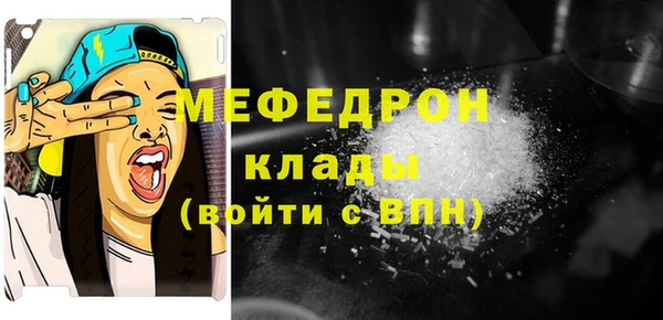 гашишное масло Верхний Тагил