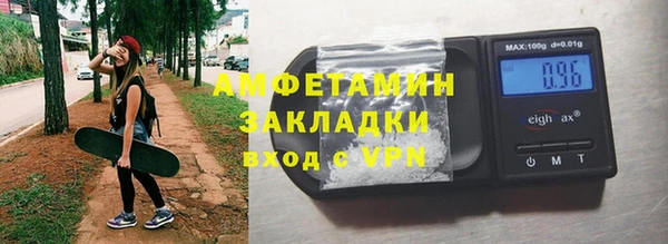 марихуана Верхнеуральск