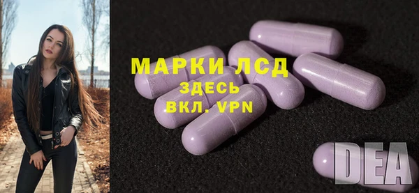 не бодяженный Верея