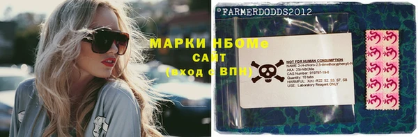 кокс Усинск
